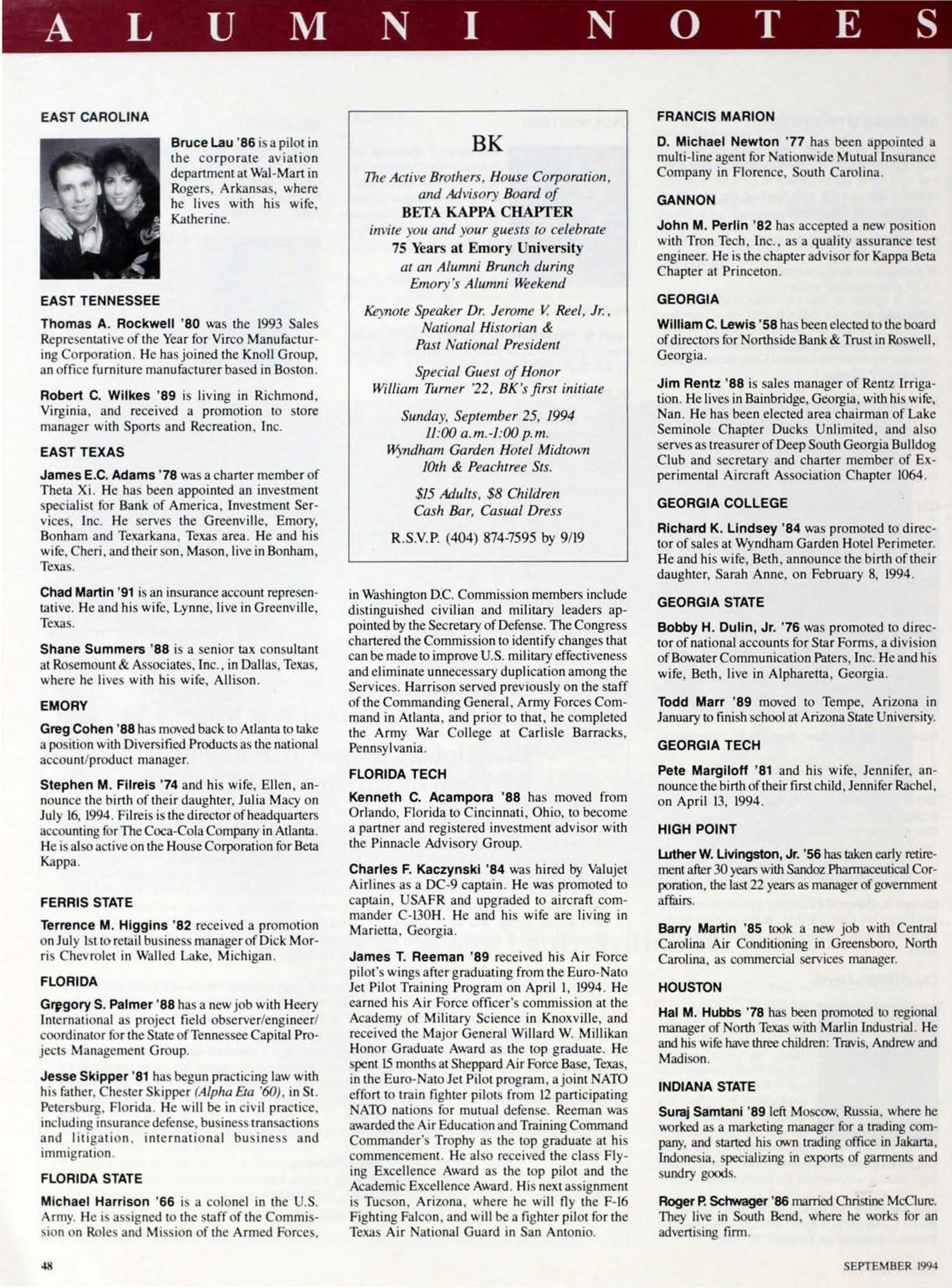 Beta Kappa Chapter Advertisement, September 1994